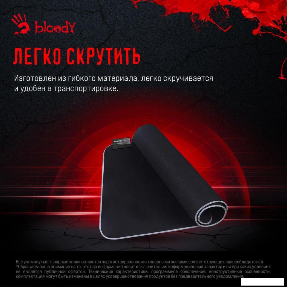 Коврик для мыши A4Tech Bloody MP-45N