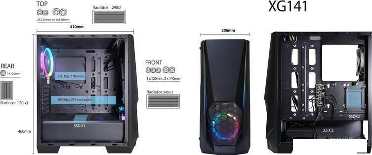 Корпус Xilence X505 Blast ARGB