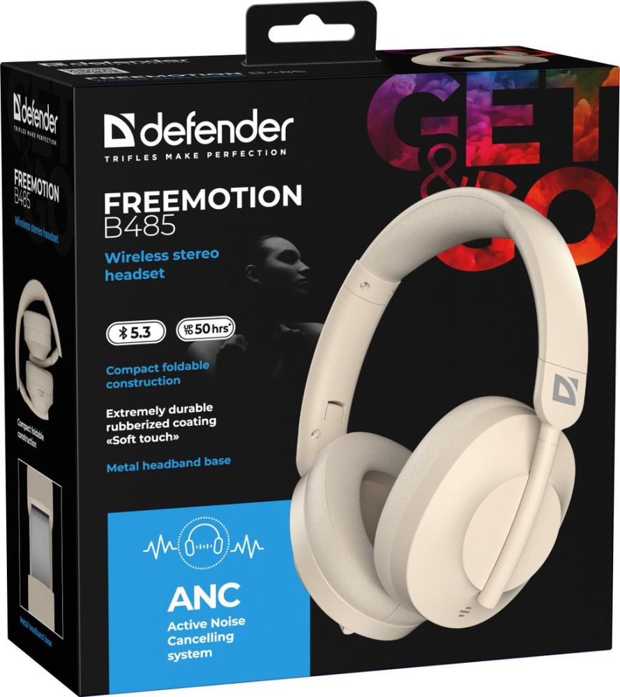 Наушники Defender FreeMotion B485 (бежевый)