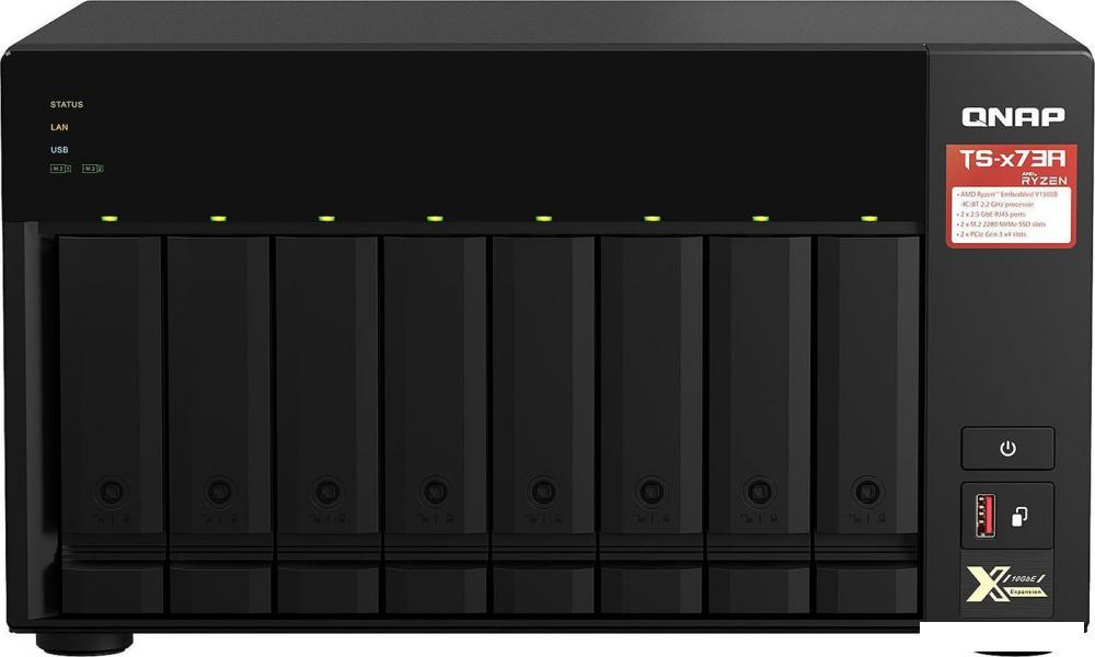 Сетевой накопитель QNAP TS-873A-8G