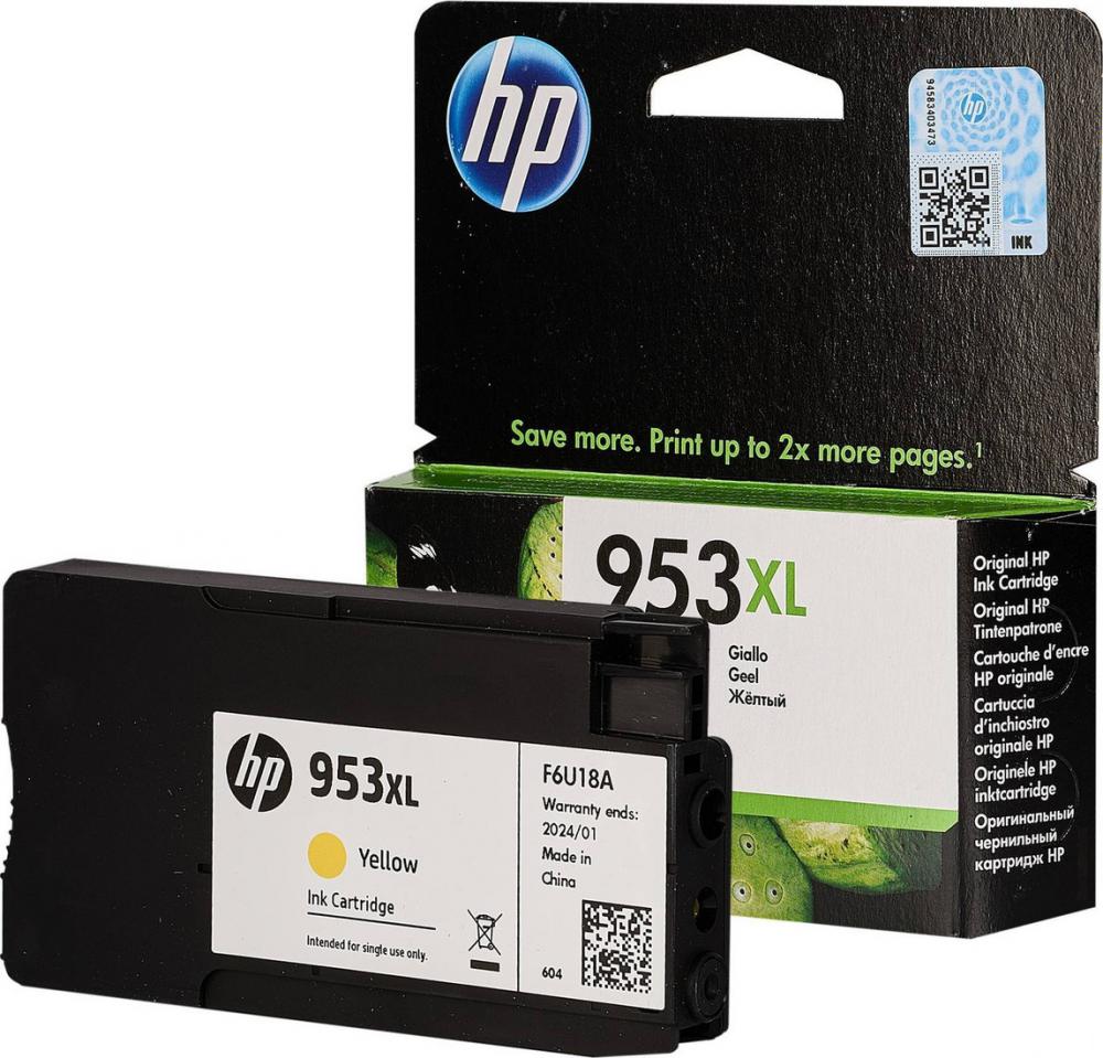 Картридж Sakura Printing SIF6U18AE (аналог HP 953XL Yellow) Картридж Sakura Printing SIF6U18AE (аналог HP 953XL Yellow)