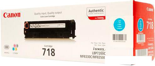 Картридж Canon 718 Cyan (2661B002AA)