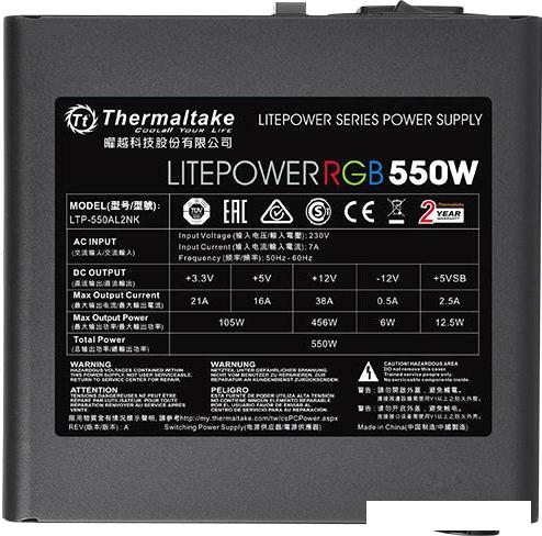 Блок питания Thermaltake Litepower RGB 550W LTP-550AL2NK