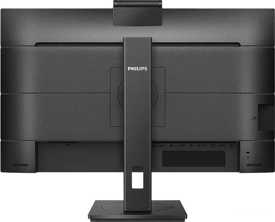 Монитор Philips 276B1JH/00 Монитор Philips 276B1JH/00