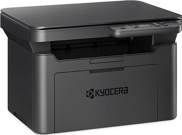 МФУ Kyocera Mita MA2001 1102Y83NL0 МФУ Kyocera Mita MA2001 1102Y83NL0
