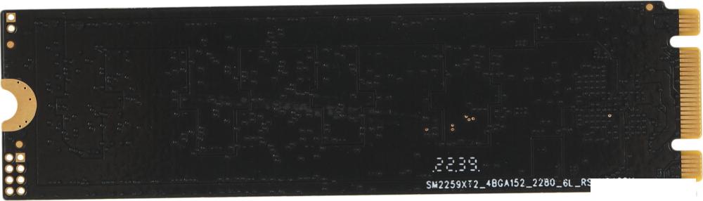 SSD PC Pet 2TB PCPS002T1