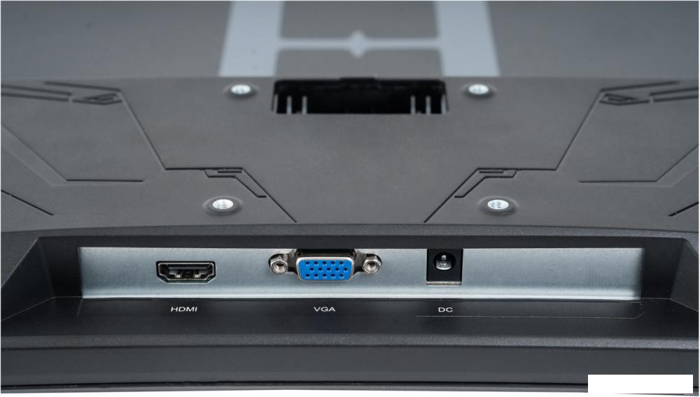 Монитор Horizont H24Z75