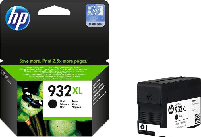 Картридж HP Officejet 932XL (CN053AE)