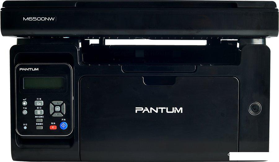 МФУ Pantum M6500 МФУ Pantum M6500