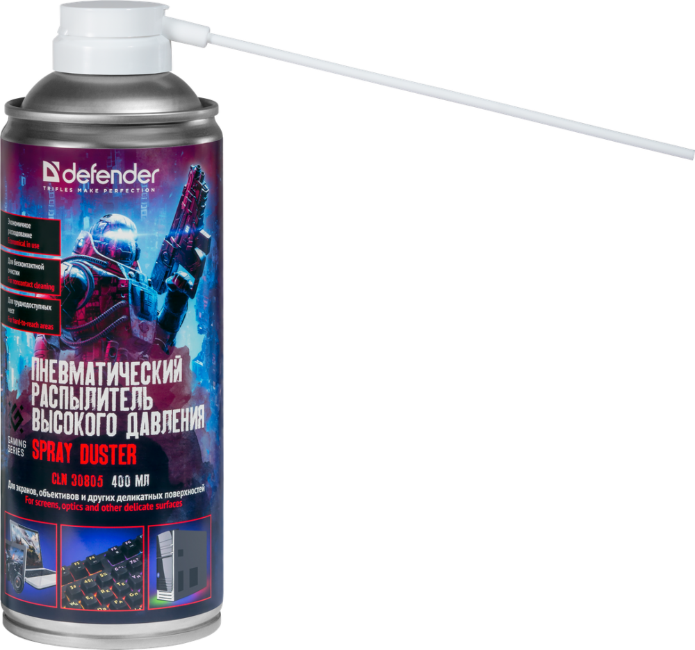 Очиститель Defender CLN 30805 Gaming (400 мл)
