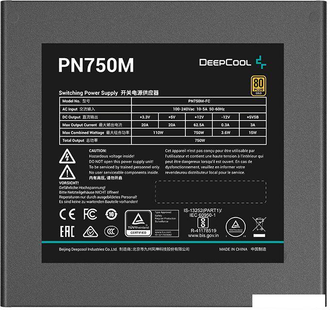 Блок питания DeepCool PN750M