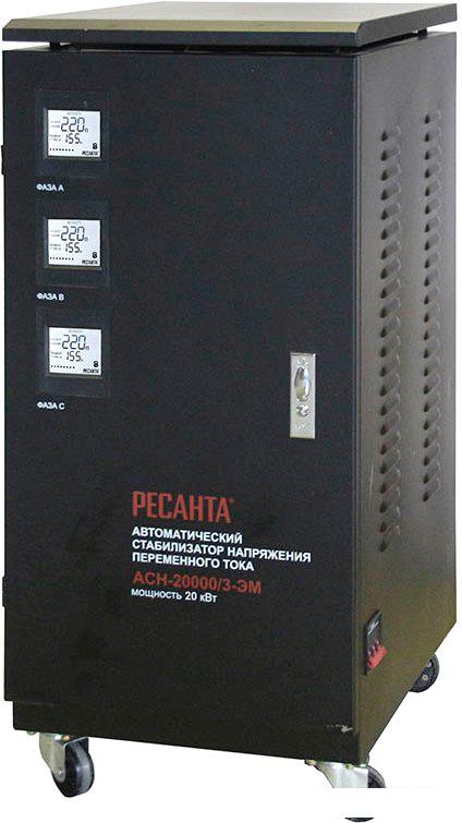 Стабилизатор напряжения Ресанта АСН-20000/3-ЭМ