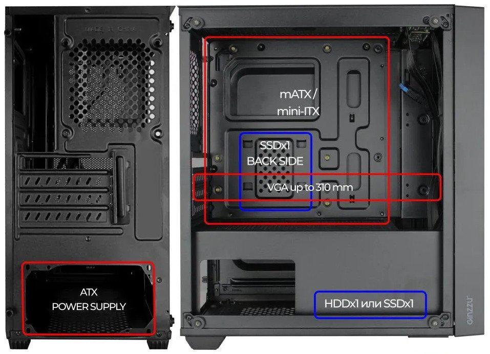 Корпус Ginzzu CL550