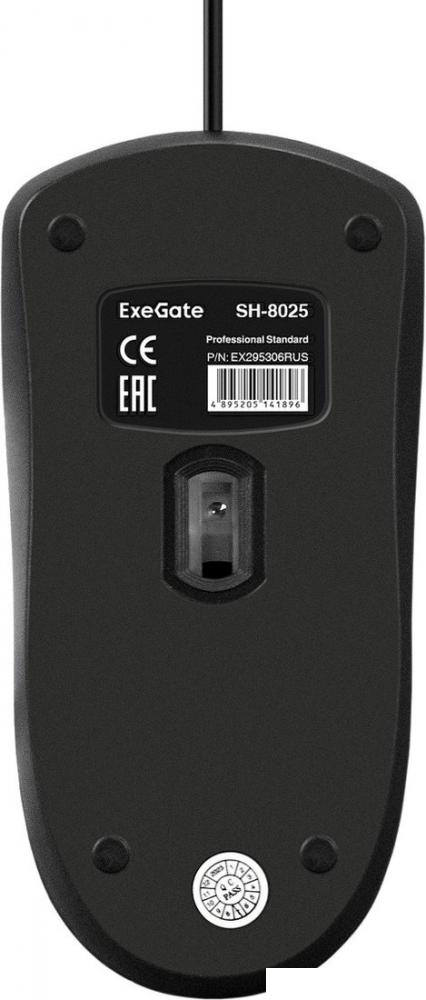 Мышь ExeGate SH-8025