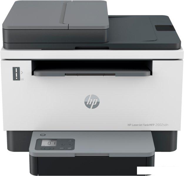 МФУ HP LaserJet Tank MFP 2602dn МФУ HP LaserJet Tank MFP 2602dn
