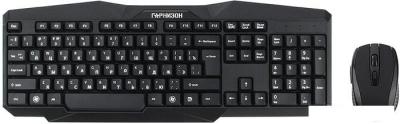 Офисный набор Гарнизон GKS-120