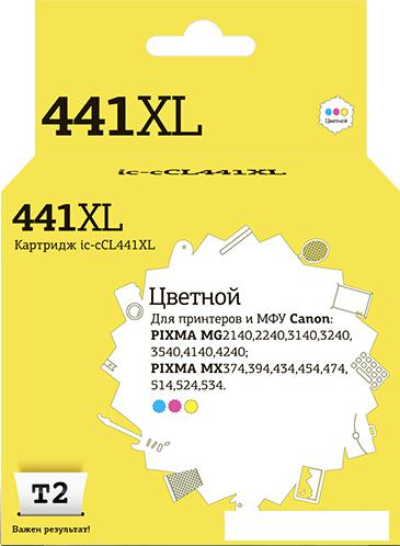 Картридж T2 IC-CCL441XL (аналог Canon CL-441XL) Картридж T2 IC-CCL441XL (аналог Canon CL-441XL)
