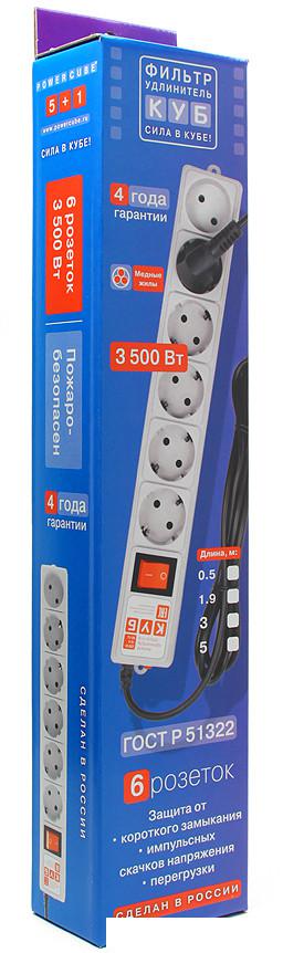 Сетевой фильтр Power Cube Куб SPG(5+1)-16B, 6 розеток, белый [SPG(5+1)-16B-3М]
