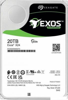 Жесткий диск Seagate Exos X24 20TB ST20000NM007H