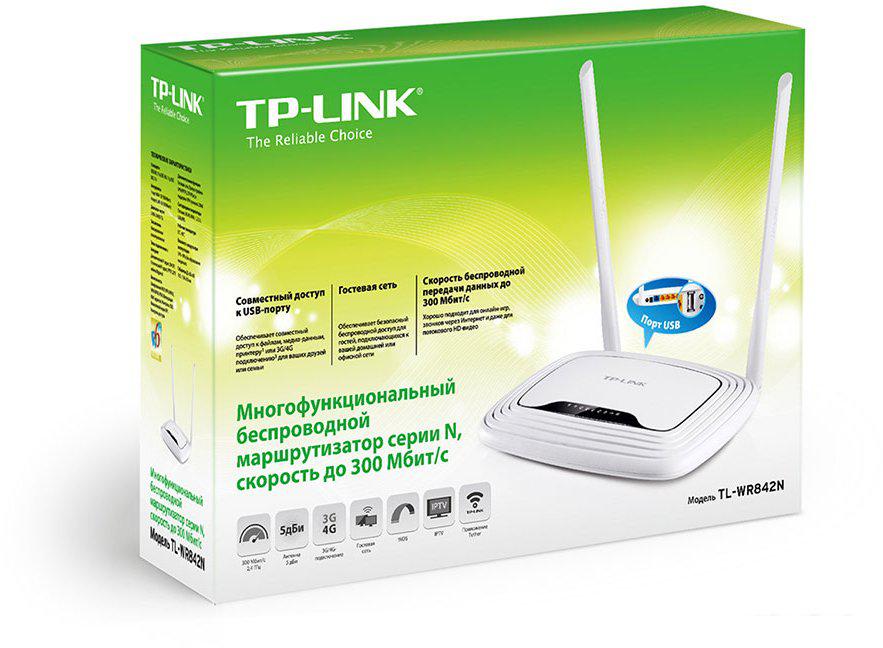 Wi-Fi роутер TP-Link TL-WR842N v3