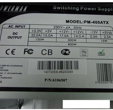 Корпус Powerman ES722 400W