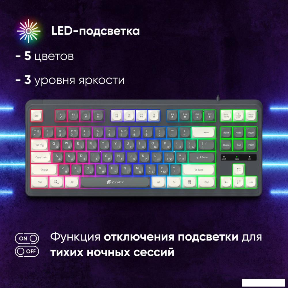 Клавиатура Оклик 711G (серый/белый)
