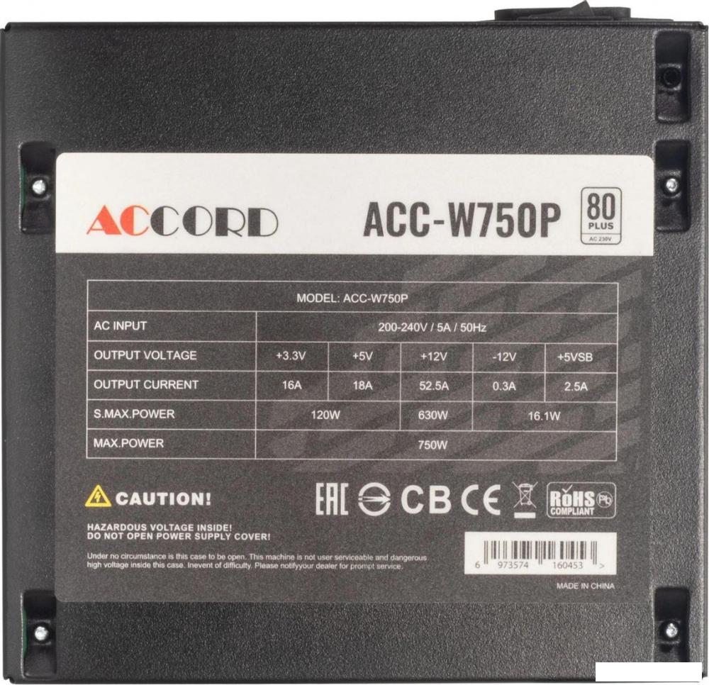 Блок питания Accord ACC-W750P