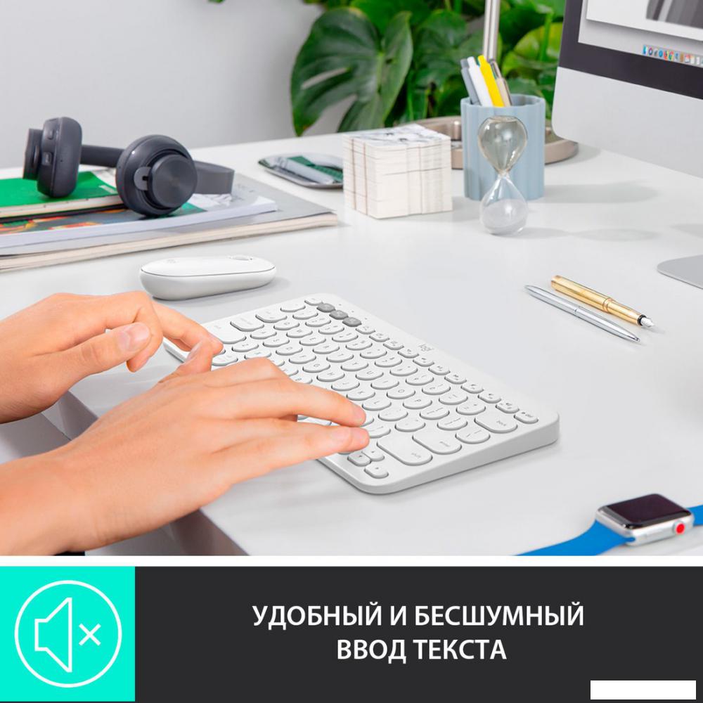 Клавиатура Logitech Multi-Device K380 Bluetooth 920-009163 (белый)