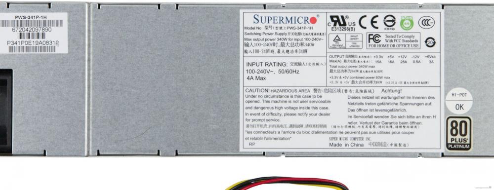 Блок питания Supermicro PWS-341P-1H