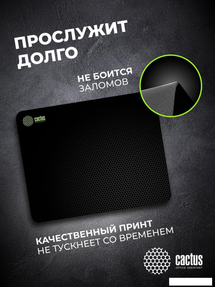 Коврик для мыши CACTUS CS-MPC-D02S