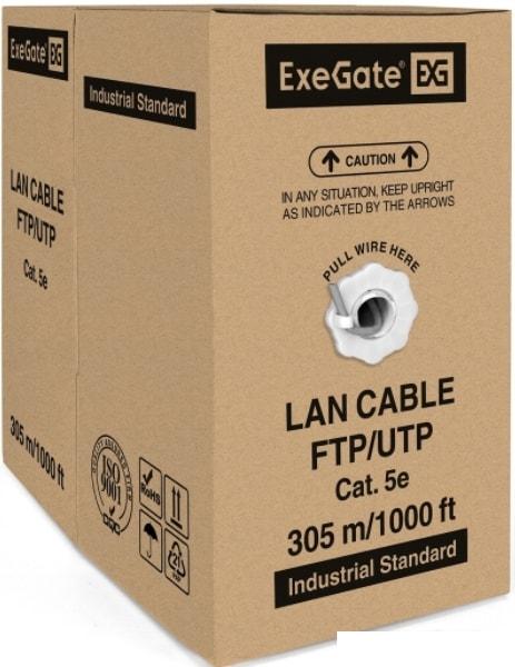 Кабель ExeGate SFTP4-C5e-CU-S24-IN-PVC-GY-305-FLUKE SFTP EX281809RUS