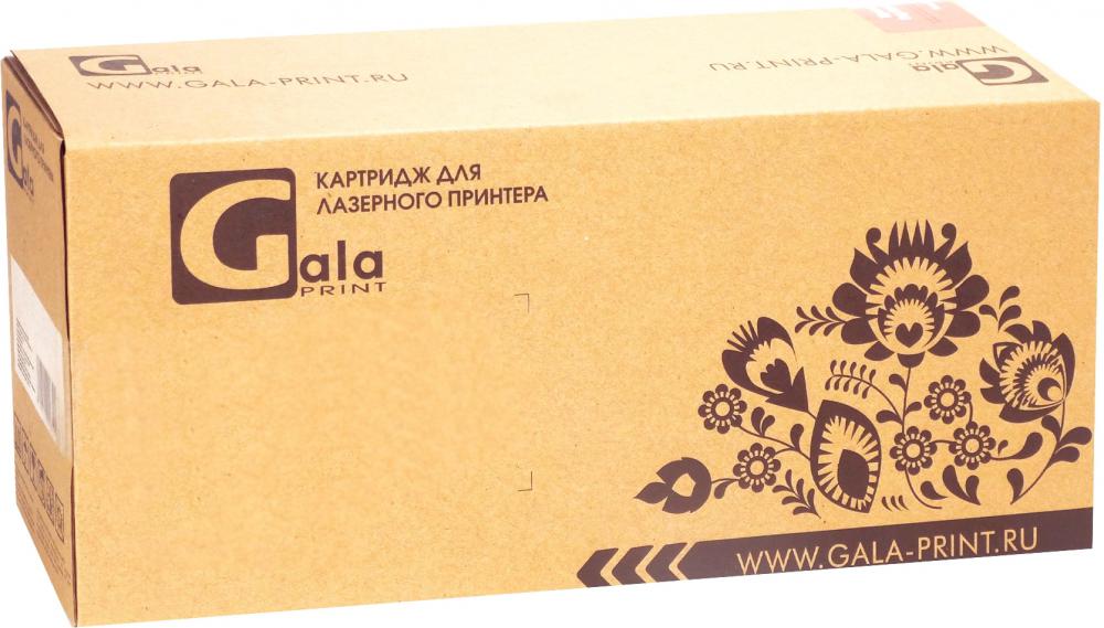 Картридж Gala-print GP-CE285A/725 (аналог HP 85A (CE285A)/Canon 725) Картридж Gala-print GP-CE285A/725 (аналог HP 85A (CE285A)/Canon 725)
