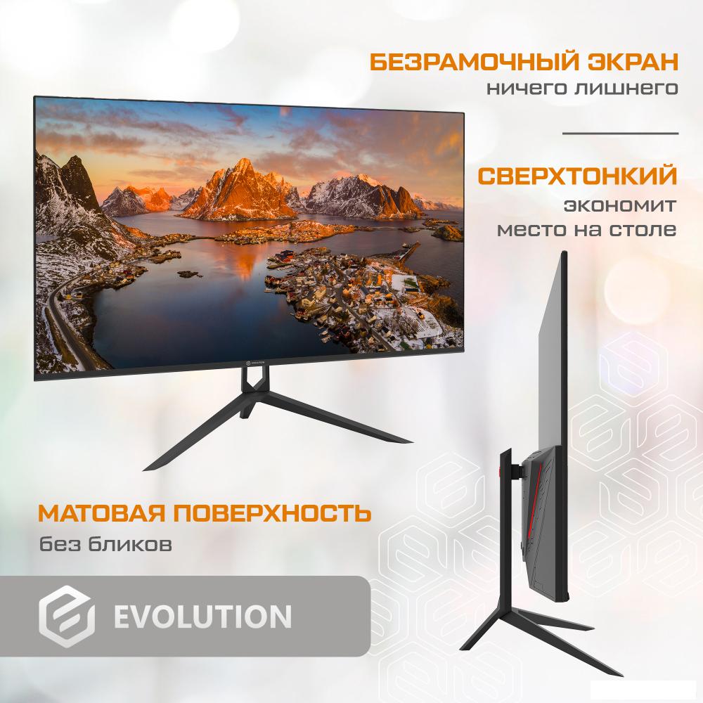 Монитор Evolution x27i IPS Монитор Evolution x27i IPS