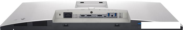 Монитор Dell UltraSharp U2722D Монитор Dell UltraSharp U2722D