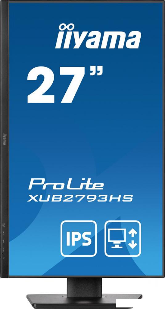 Монитор Iiyama ProLite XUB2793HS-B6