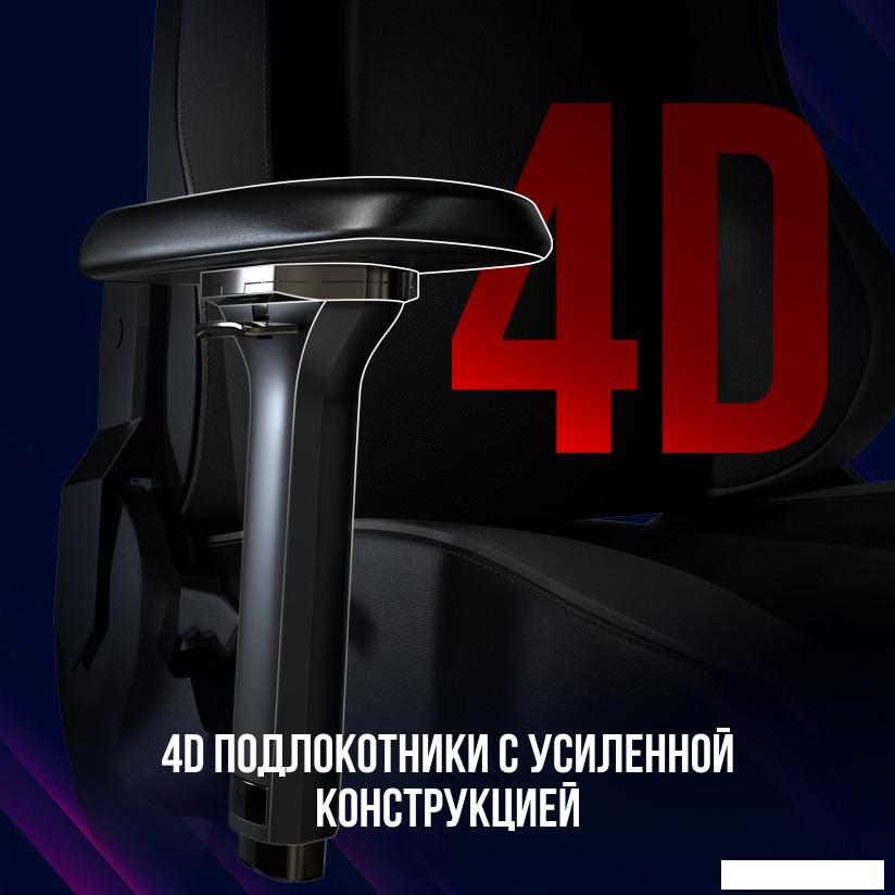 Игровое (геймерское) кресло Lorgar Base 311 (черный/белый) Игровое (геймерское) кресло Lorgar Base 311 (черный/белый)
