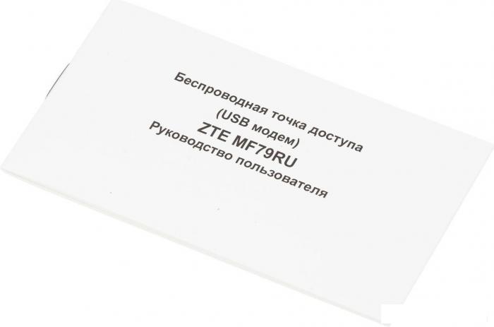 4G модем ZTE MF79N LTE (белый)