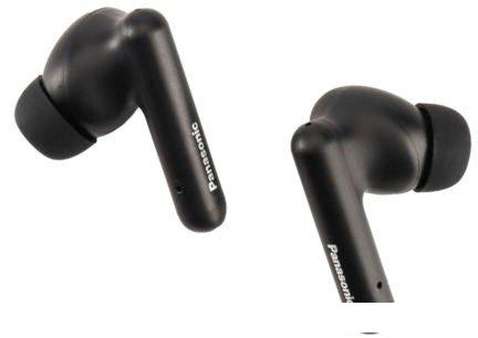 Наушники Panasonic RZ-B110W