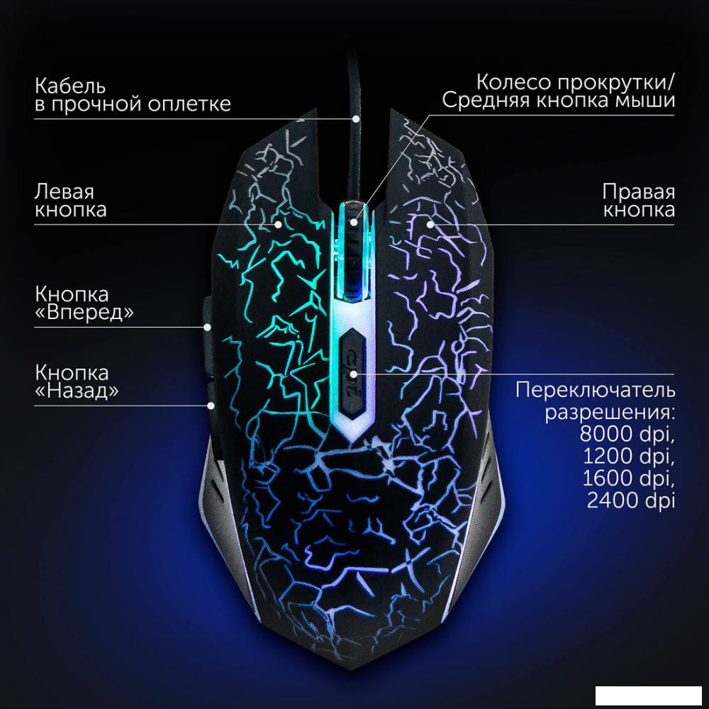 Игровой набор Oklick HS-HKM100G Imperial
