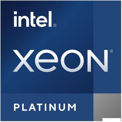 Процессор Intel Xeon Platinum 8558
