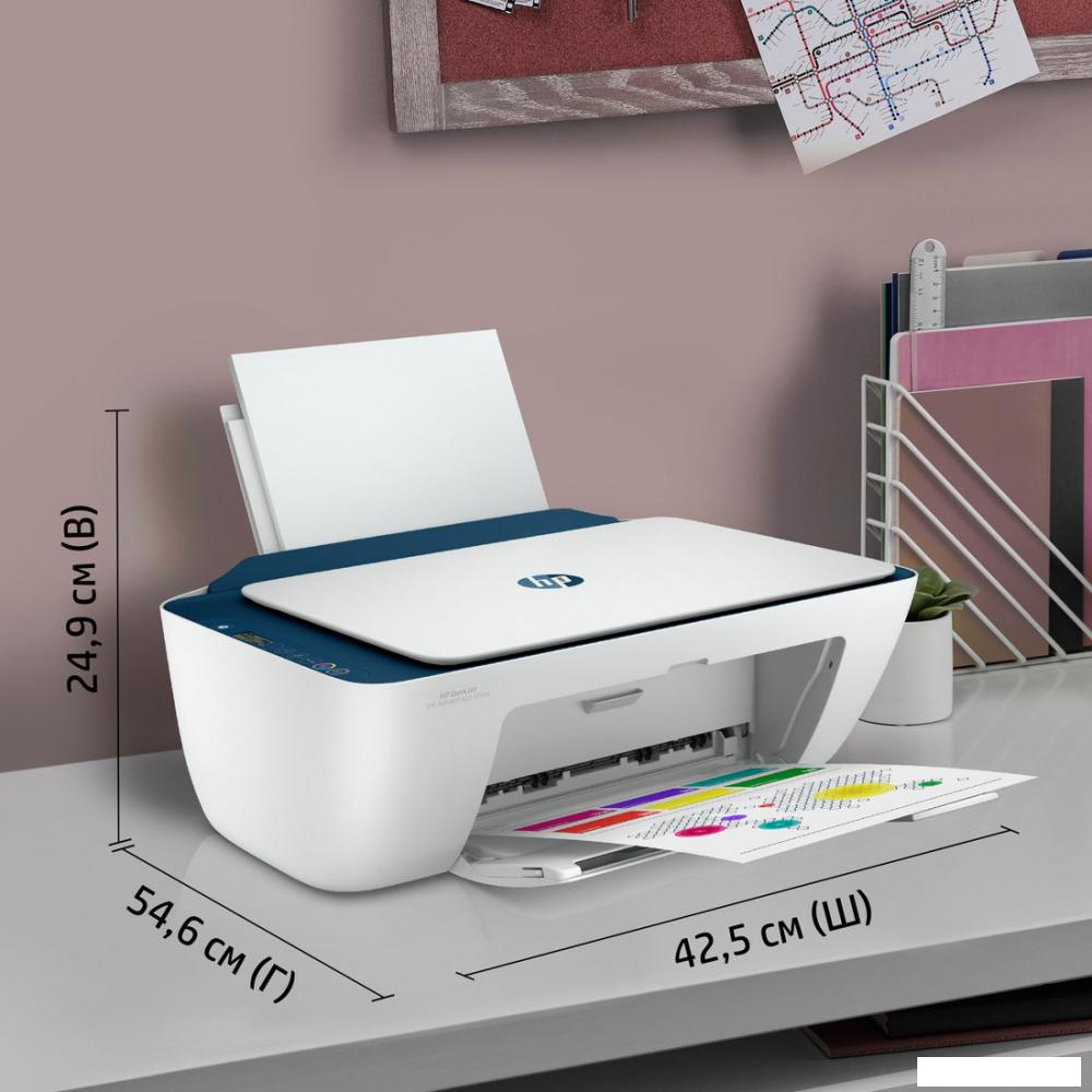 МФУ HP DeskJet Ink Advantage Ultra 4828 25R76A МФУ HP DeskJet Ink Advantage Ultra 4828 25R76A