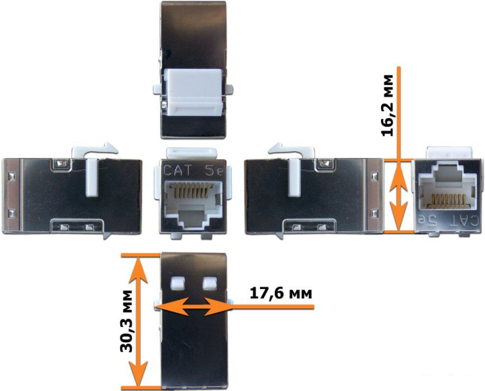Коннектор-соединитель Lanmaster LAN-KCP45S5E