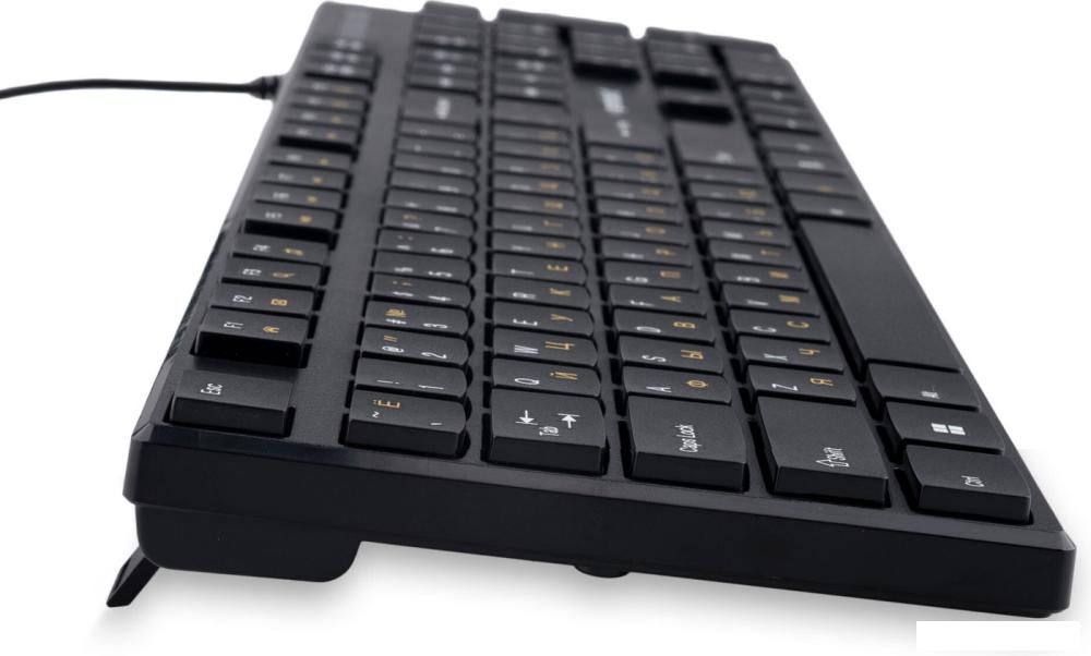 Офисный набор Gembird KBS-9050L