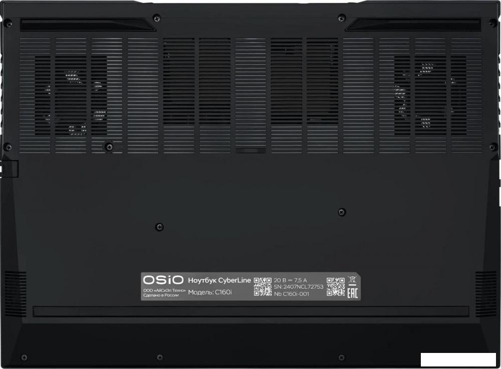 Игровой ноутбук OSiO CyberLine C160i-003