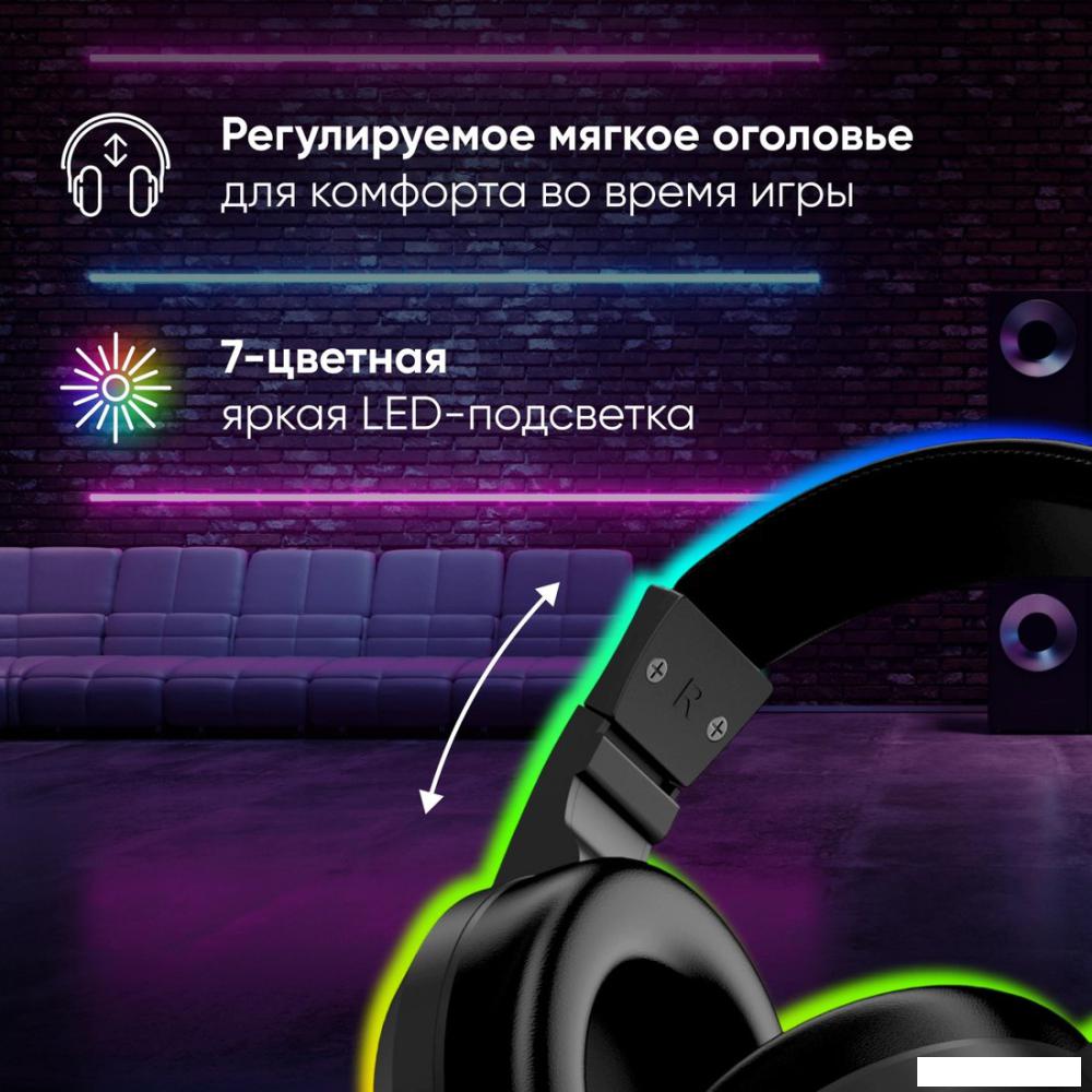 Наушники Оклик HS-L315G