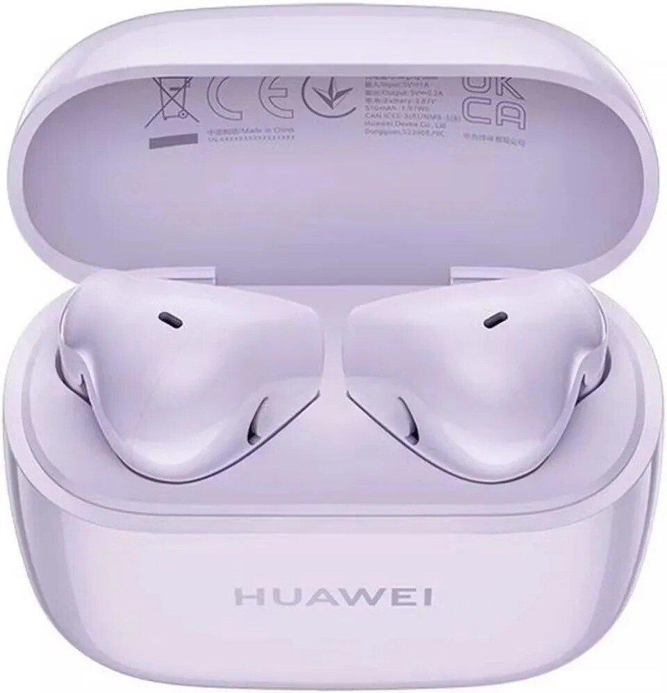 Наушники Huawei FreeBuds SE 2 (сиреневый, международная версия)