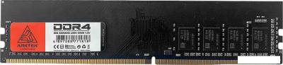 Оперативная память Arktek 8ГБ DDR4 3200 МГц AKD4S8N2666