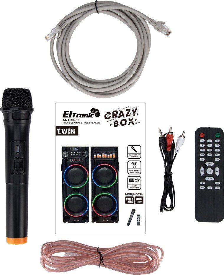 Акустика Eltronic 30-53 Crazy Box