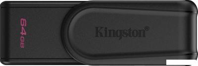 USB Flash Kingston DataTraveler Exodia S 64GB DTXS/64GB