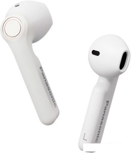 Наушники Panasonic RZ-B100WDGCW